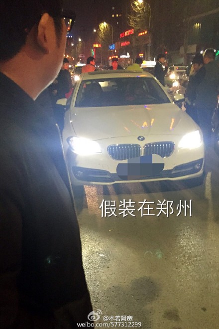 男子被捉奸喊不要老婆不要娘 只要小三(图)