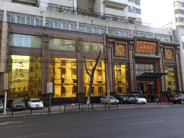 著名的广州酒家集团在黄河大街的分店关门, 三经街上的一座餐饮航母