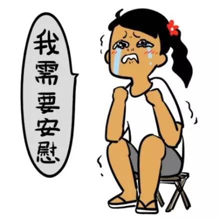第一次和女票嘿嘿嘿,扯拉拽直到心力交瘁都解不开bra时,还硬装自己很
