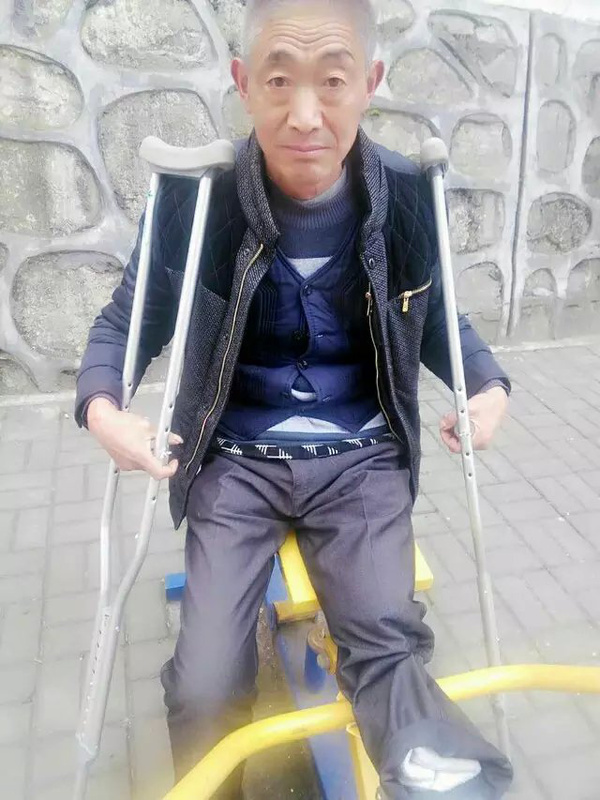 三峡库区秭归:独腿老人难圆的梦