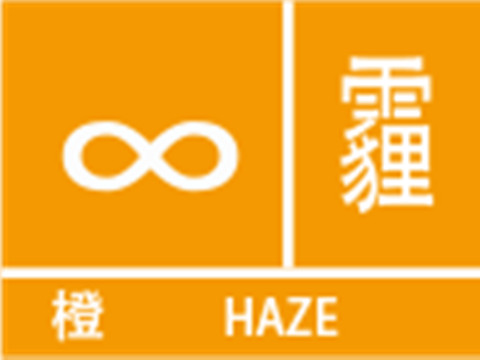 天津:启动气象灾害(霾)Ⅱ级应急响应