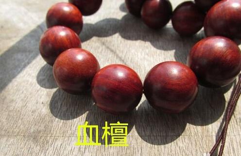你知道血檀和小叶紫檀的区别吗图片