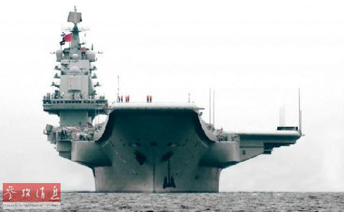 海军专家称中国至少须有三艘航母