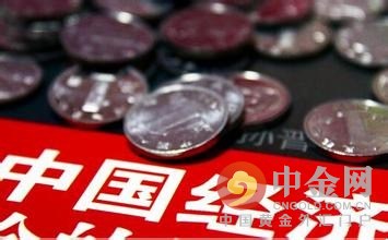 该研究发现，在68个国家的6.6万多名受访者中，平均45%的人对2016年本国经济状况持乐观看法，预计2016年会变得更好，仅有22%的人认为情况会变糟(剩下的33%的人预计没有变化，或是没有意见)。比起2015年，持乐观看法的人的比例增加了3%，这是个信号，表明人们也许感觉情况将好转。