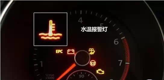 汽车 正文    这个长得像阿拉丁神灯一样的指示灯,就是机油报警灯啦!