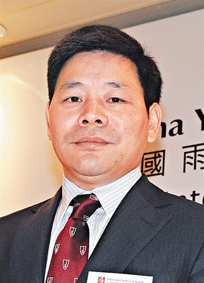 2015年3月27日,祝义财控制的两家上市公司中央商场和雨润食品先后停牌。当晚,中央商场发布公告称,检察机关于2015年3月23日起,对公司董事长、实际控制人祝义财执行指定居所监视居住的强制措施。