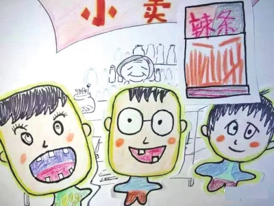 小学生帮同学抄作业捞金 老师：创业意识需引导