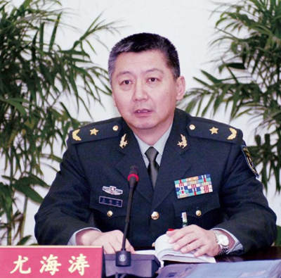 陆军总部领导班子成员 尤海涛个人简历