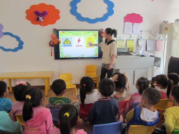 2016广州中小学幼儿园放假时间小朋友要注意