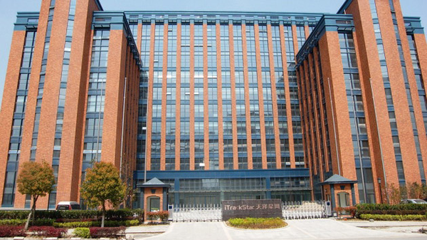 天泽信息:关于公司设立以来股本演变情况的说明及其董事,监事,高级