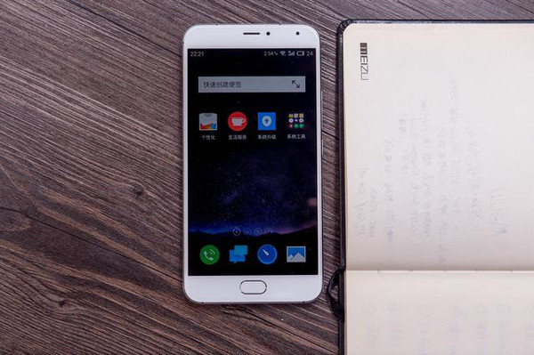 能用5年的旗舰手机 mp52119031_1451896340098_4.jpeg