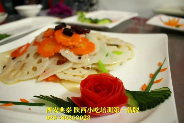 学正宗陕西味道的凉菜,来典秦没错的.