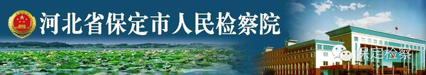 检察院审查起诉书是怎么写