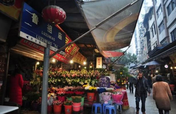 重庆大型婚纱批发市场_重庆大型文具批发市场(3)