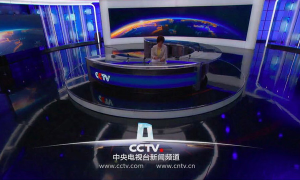 Cctv换 新马甲 16年或启用新台标