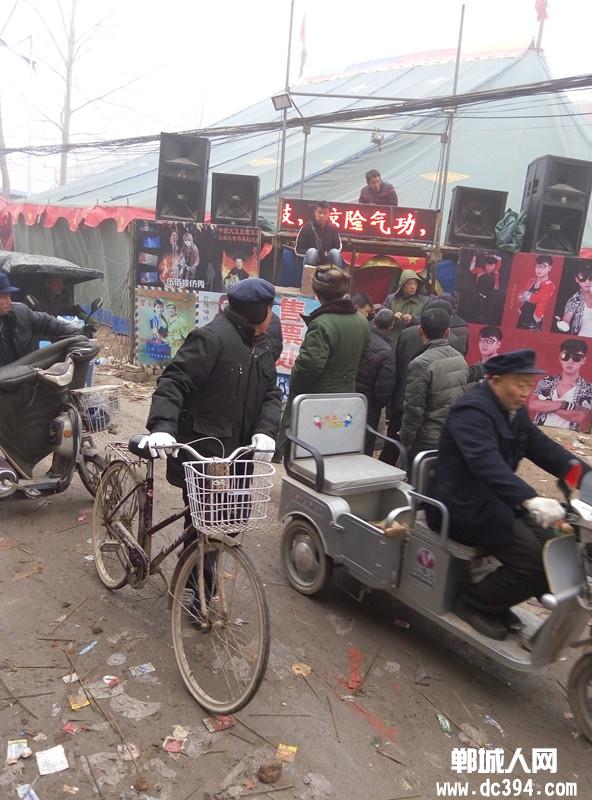 走走赶会去,赶紧起来!