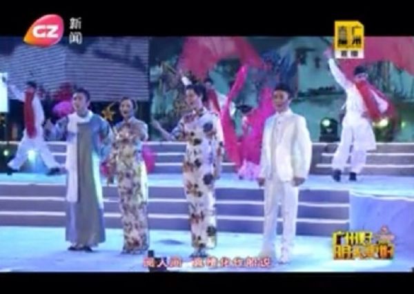 《船說》視頻截圖