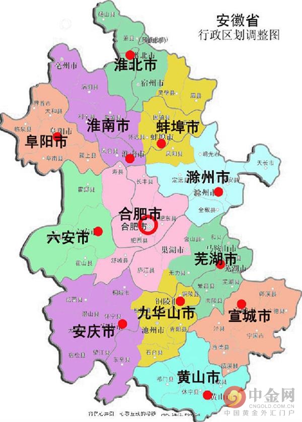 安徽行区划调整 2016年安徽省区划调整后地图安徽图片
