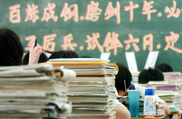 超级中学调查：农村户籍比例远低于一般中学