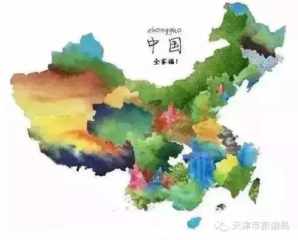 15秒记忆中国地图