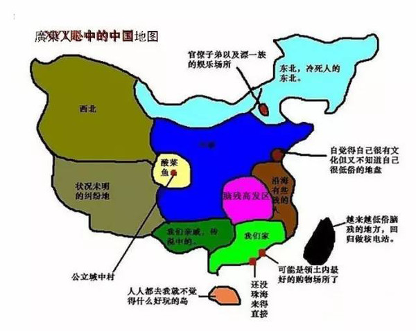 安徽地图2021GDP_曝光 安徽各市人眼中的安徽地图 阜阳朋友圈笑傻了(2)