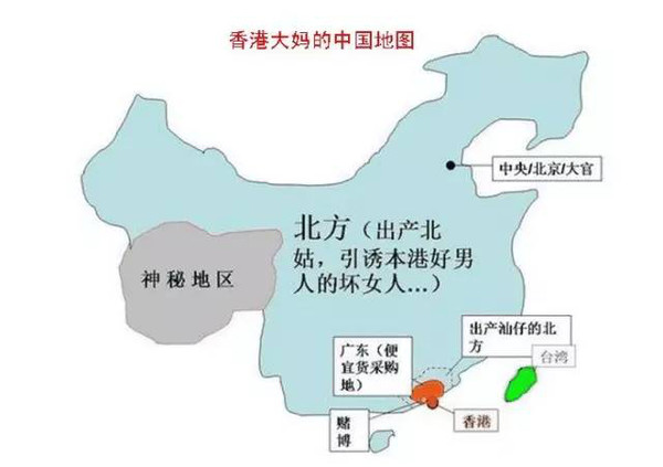 大连市人口_高级黑 中国偏见地图出炉,你家中枪了没(2)