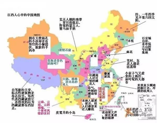 大连市人口_高级黑 中国偏见地图出炉,你家中枪了没(3)