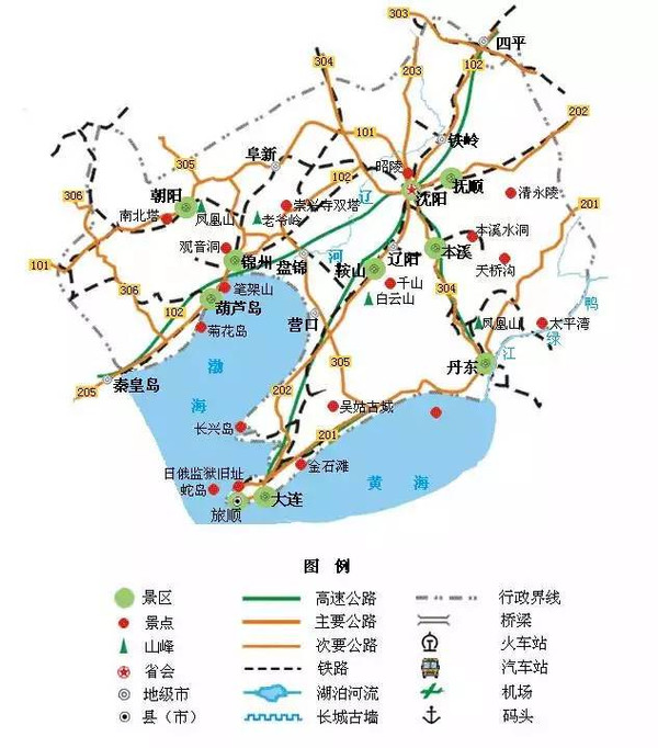 新年第一天上班福利，2016中国各地旅游简图(珍藏版)!