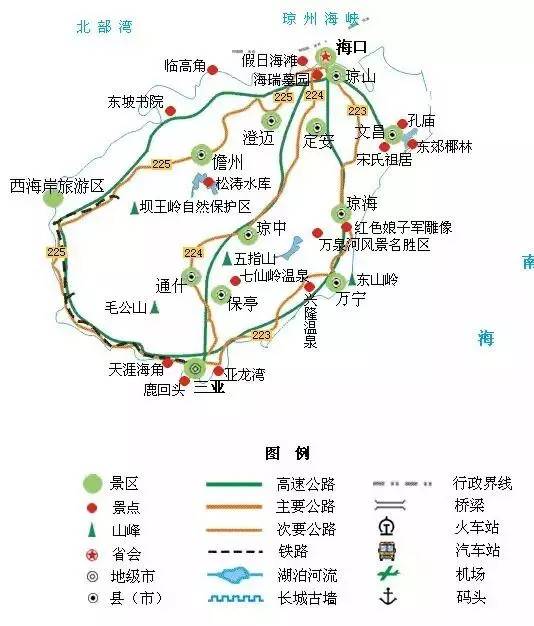 九.山西旅游地图