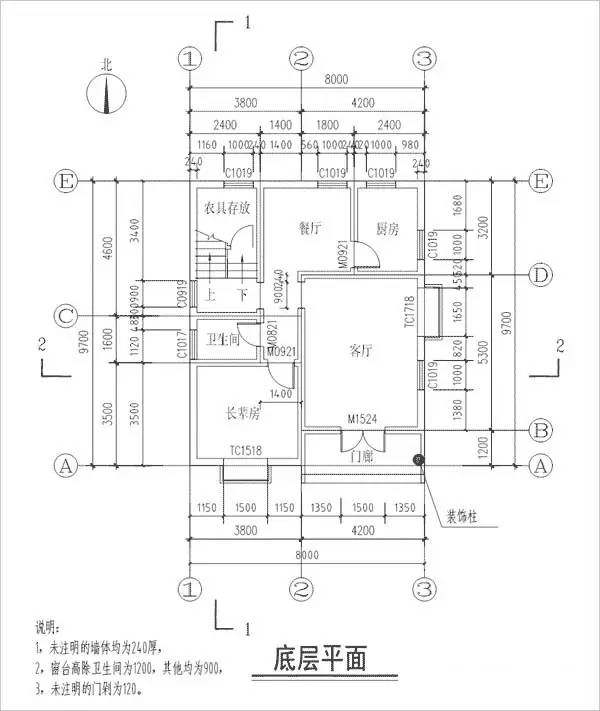 851立方米;         户型四:   地基:8m×12m   占地面积:75.