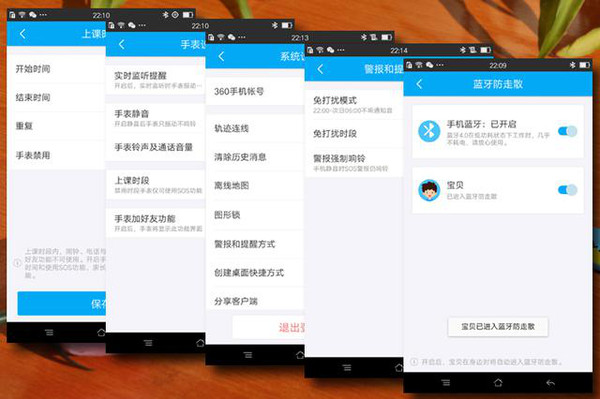 蓝牙多少人口_全球有多少贫困人口