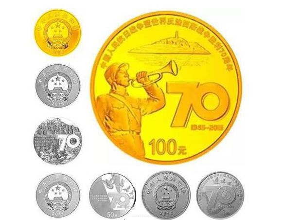 2016猴年贺岁纪念币 解读纪念币发行量