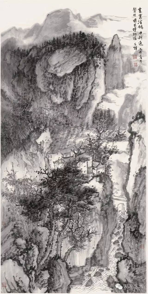 2015 水墨纸本石峰是近些年在山水画界颇有影响的一位青年画家
