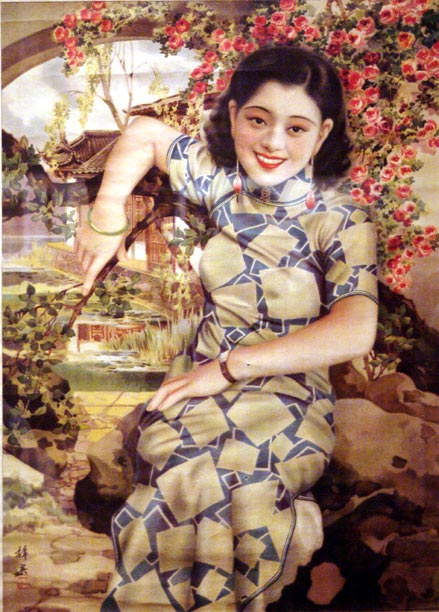 老上海画报上的美女什么样旗袍秀出婀娜身段