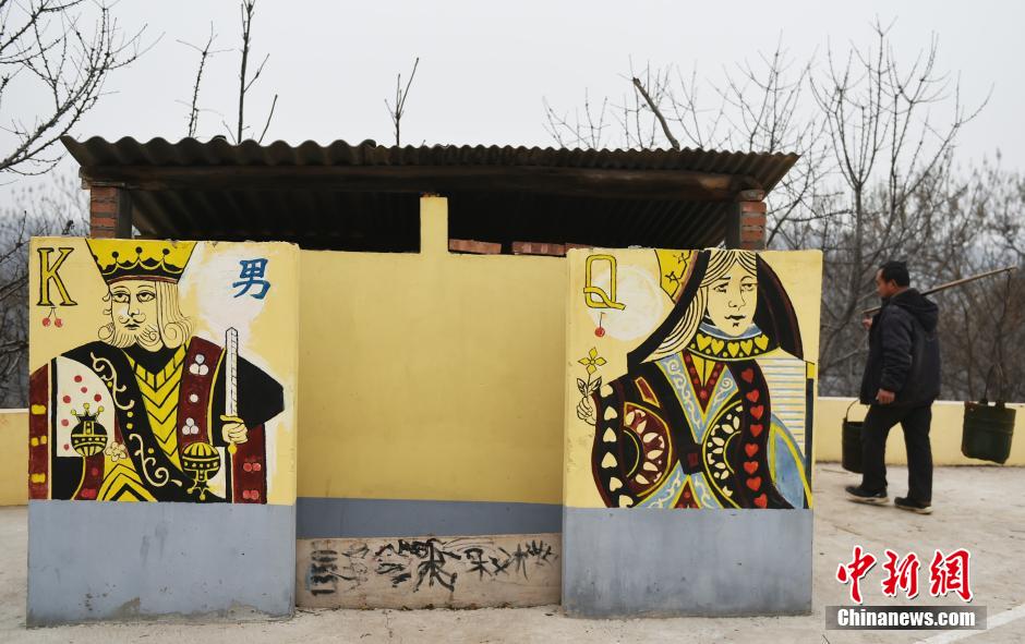 2016年1月5日，河南省洛阳市新安县磁涧镇邀请专业绘画团队，将美丽乡村文化与旅游文化相结合，利用该镇乡村沿街工厂、居民房屋墙体等创作出一系列时尚3D艺术画。勇猛的蜘蛛侠，调皮的阿童木，呆萌的功夫熊猫，婀娜的美人鱼，可爱的忍者神龟，飞翔的汽车等一幅幅栩栩如生、跃上墙头的3D立体画面，铺满了整个磁涧镇礼河村沿街居民住房墙体，就连街头的旱厕也被画上3D扑克牌上的“皇后”“国王”立体画。时尚艺术与乡村景物相映成趣，扮靓了整个乡村街道，成为当地乡村旅游又一景。视觉中国