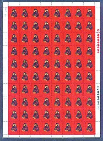 1980年版“猴票”整版市价高达100万 单枚1.2万