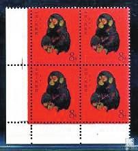 1980年版“猴票”整版市价高达100万 单枚1.2万