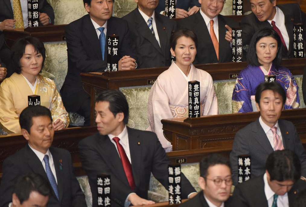 日本で通常国会召集女性议员が和装で 美対决 组图 搜狐滚动