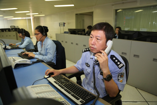 设立最初的那批接警员,现任北京市公安局勤务指挥部110接警中心副处长