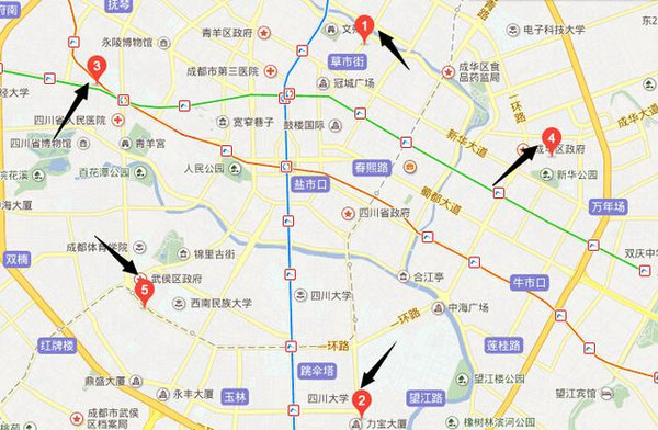 地址(新华公园店)成华区新鸿南路75号(科华街店)武侯区科华街10号2