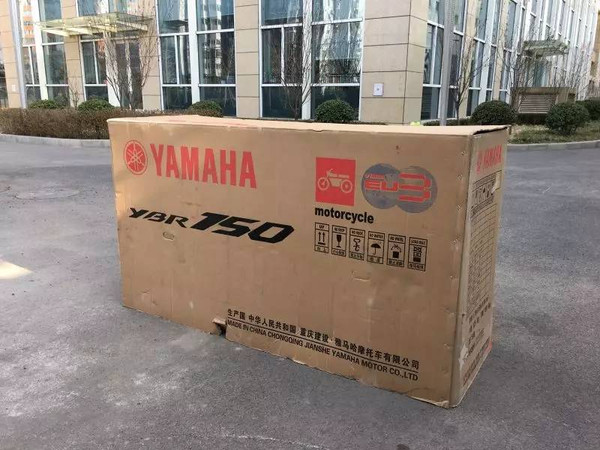 新年第一车--雅马哈天剑YBR150开箱报告