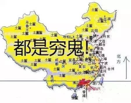 海南保亭人口_海南省人口有多少 海南省各个地区人口分布情况(2)