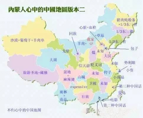 东北人口_中国新闻周刊 这届东北人,不想生孩子 怎么回事什么情况(3)