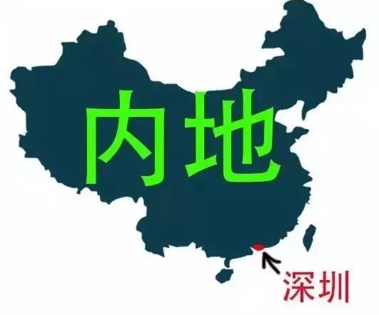 罗湖人口地图_中国人口地图