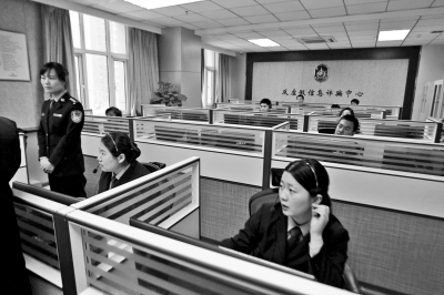 河南反虚假信息诈骗中心成立一月 封堵4100余万