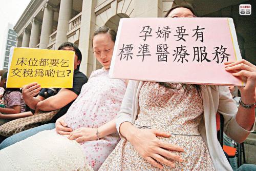 内地少妇隐匿香港机场7天生下孩子 被判6个月