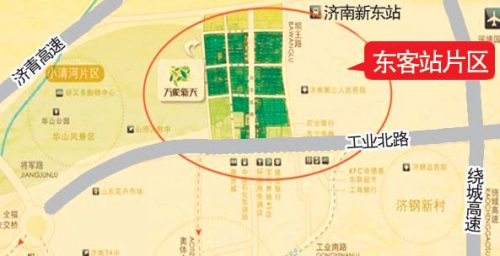 济南新东站片区首批安置房即将开建(图)
