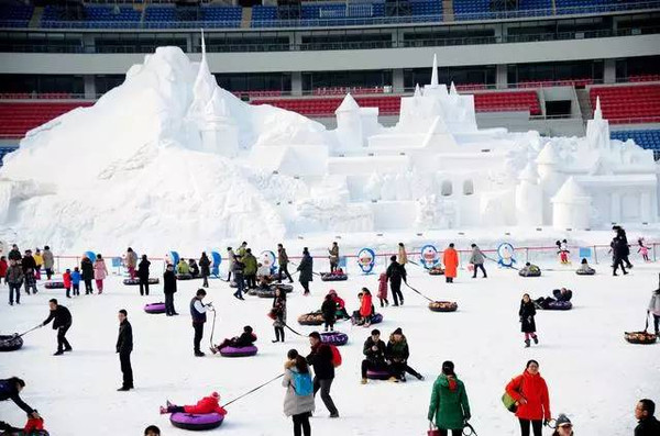 沈阳奥体冰雪嘉年华门票预定 奥体门票团购中心>