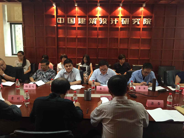 郭海鞍文化引导下的田园建筑设计