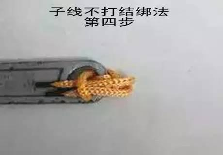钓鱼子线与8字环不打结的绑法(图解)_图片素材 钓鱼子线与8字环不打结的绑法(图解)
